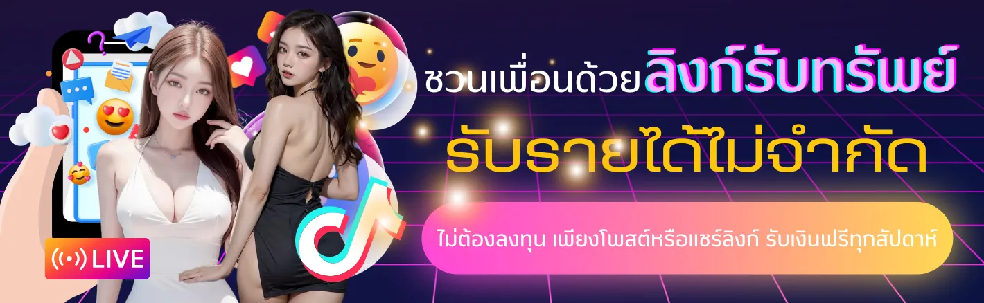 สล็อต แตก ง่าย แตก บ่อย